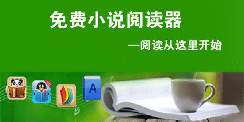 爱博app官网下载